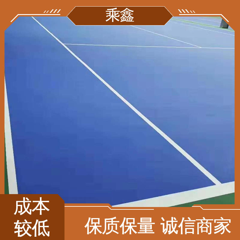 乘鑫 体育馆 球场地坪漆 强度高 耐磨损 整体效果好 上门服务
