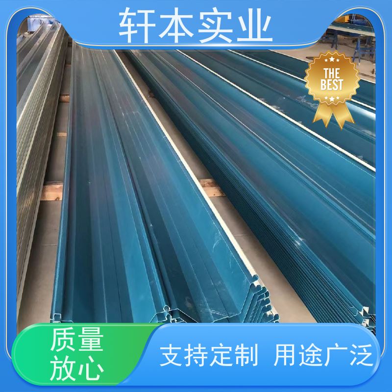 马钢 化工防腐彩钢板 色泽鲜艳 耐腐蚀性 安装灵活快捷