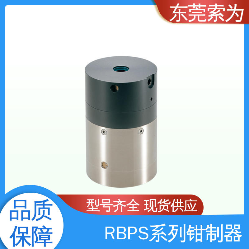 东 莞索为供应 NBK导轨钳制器 导 轨制动器 RBPS-4000-A 气压常闭型