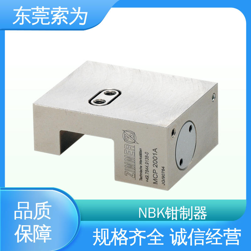 正规代理商供应 气压型钳制器 MCP系列固定器 MCP-1205-A 东 莞索为