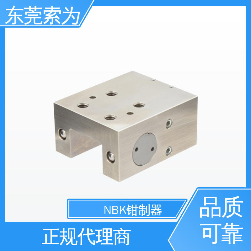 原装正品 气压型钳制器 导 轨制动器 LKP-1502-BS2 东 莞索为