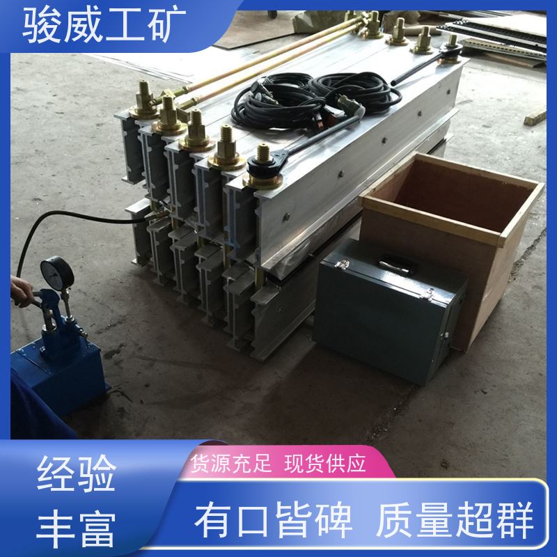 厂用 1000*830 橡胶带硫化机 配件 水冷却快速降温