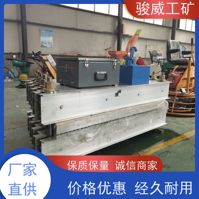修复效果好 DRLJ-1400 接头硫化机 大梁 快速连接