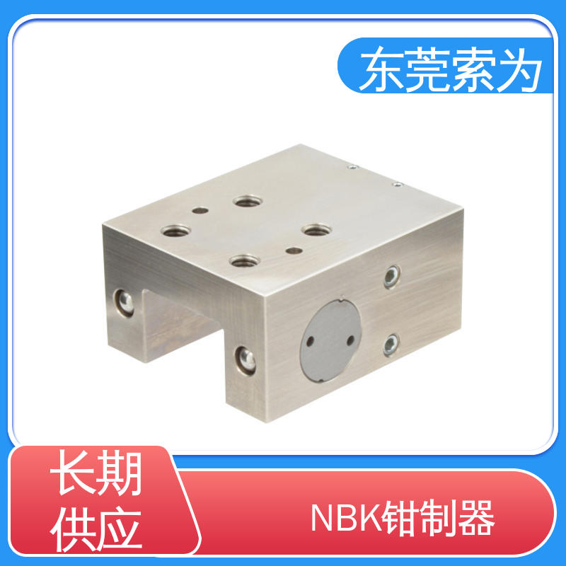 正规代理商供应 锅屋钳制器 导轨库浪霸 LKP-5501-ES2-A 索为自动化