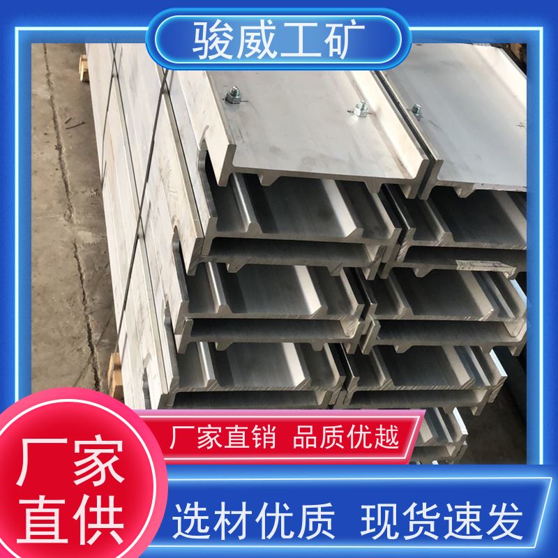 修复效果好 800*830 电热式胶带硫化机 电控箱 温度均匀
