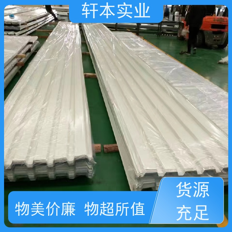 上 海宝钢 宽度1400彩钢板 防潮防水性好 变形能力强
