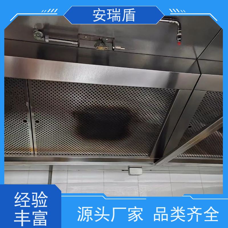 厨瑞盾安灶台灭火设备 久贮不变质 包消防认证验收厂家