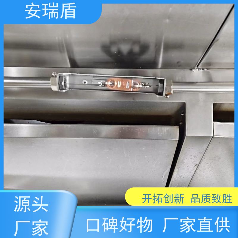 厨瑞盾安厨房自动灭火喷淋 可上门安装 库存充足