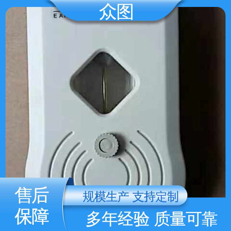 现货销售 地震警报器 远程应急报警响铃 正品质量 众辉通信
