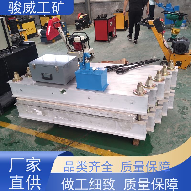 厂用 DSLJ-1000 输送带热硫化机 大梁 水冷却快速降温