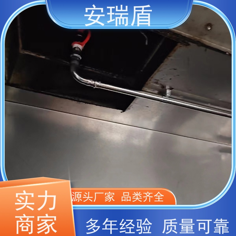 厨瑞盾安食堂自动灭火系统检测 可上门安装 库存充足