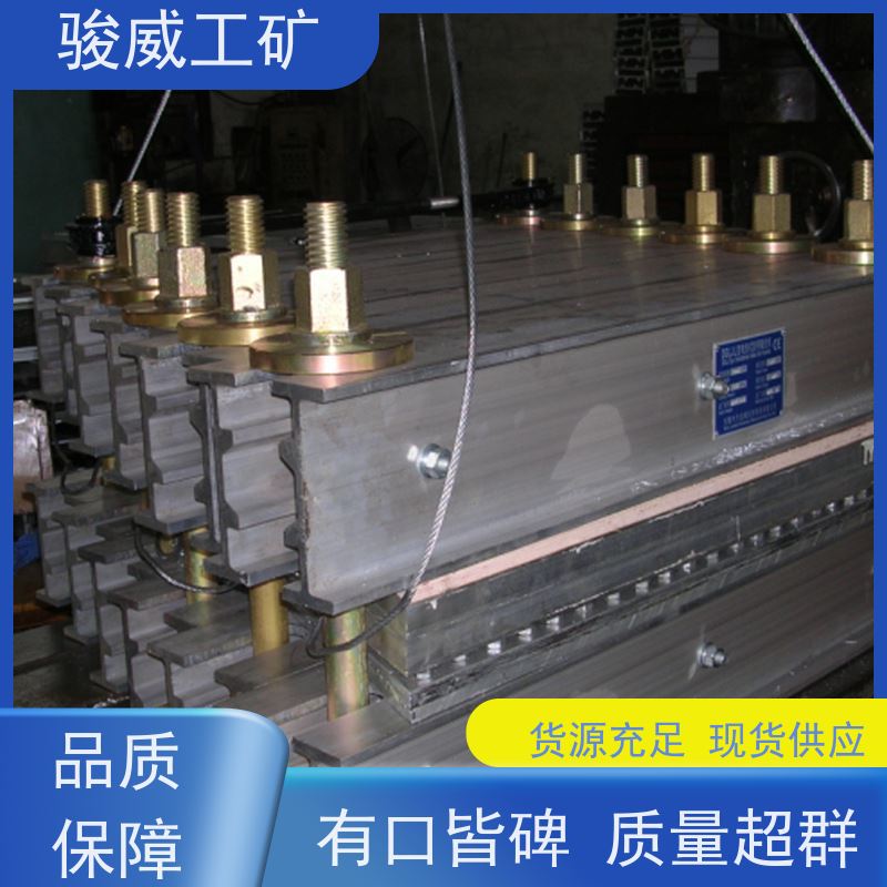 修复效果好 1200*1000 皮带热硫化机 加热板 操作简单