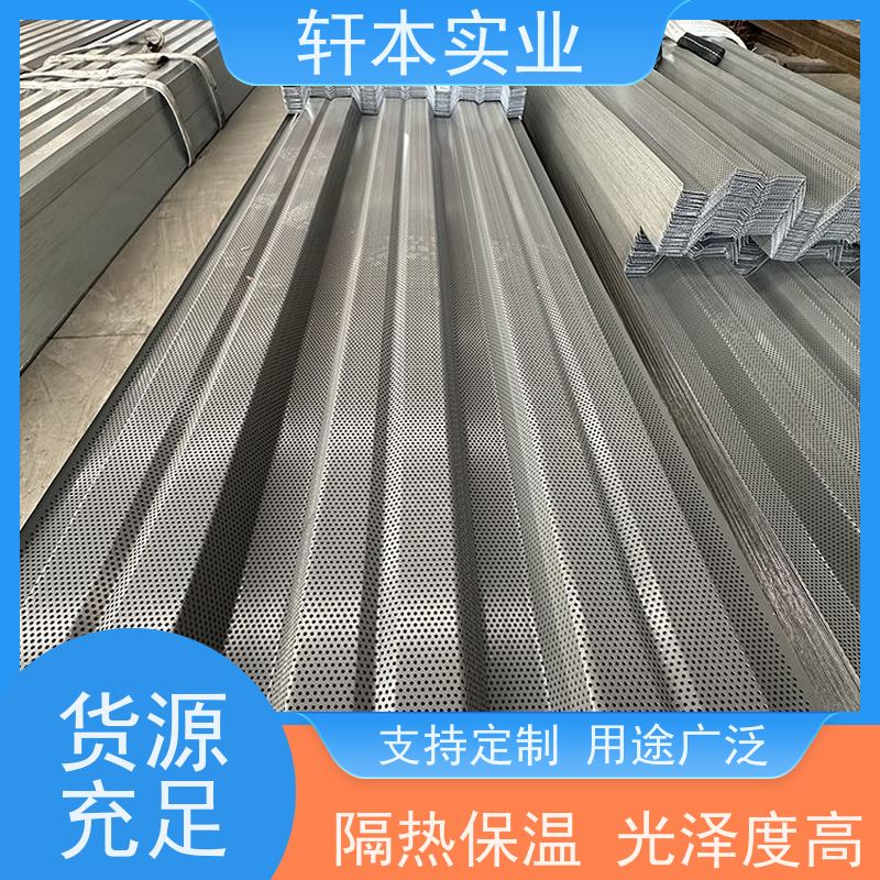 首钢 宽度1400彩钢板 防潮防水性好 防腐蚀定制