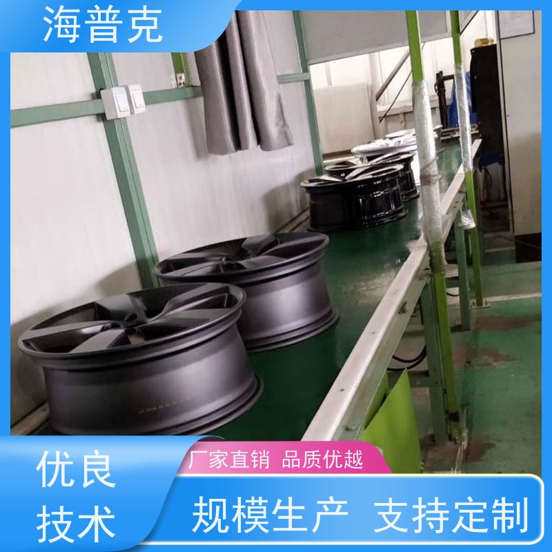 海普克 转弯输送机 按需定制 使用寿命长 可售区域全国 多场景应用