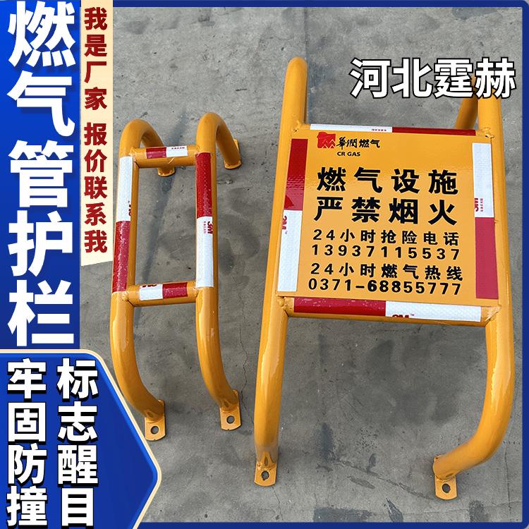霆赫 天然气标识桩 电缆警示桩 道口桩 路口反光柱 支持定制