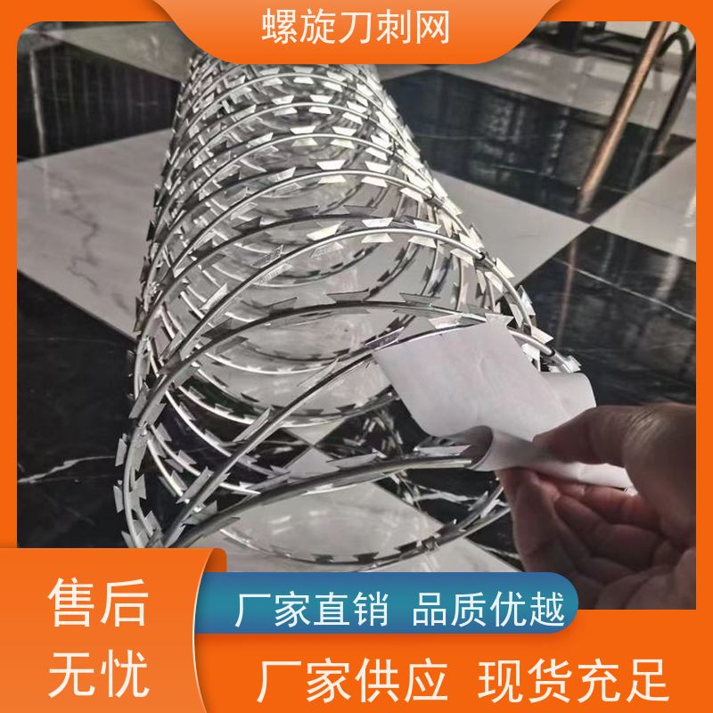 围墙防爬刺120g刀片刺网高锌刺丝滚笼安装方便