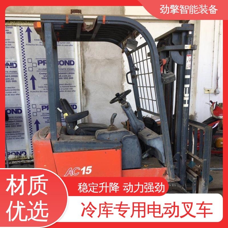 合力 CPD25 叉车配件 手柄灵活 易于操控 坚固耐用