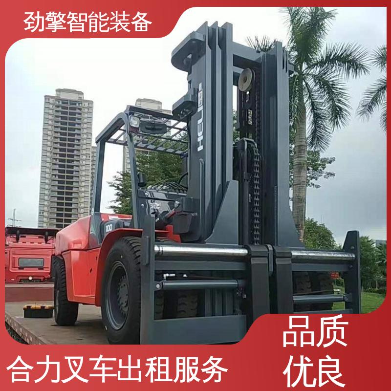 合力 3.8T 7吨叉车出租 手柄灵活 易于操控 操作舒适