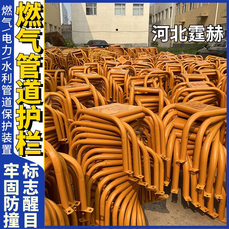 霆赫 天然气地埋管道电力光缆警示桩 标识牌 结实耐用