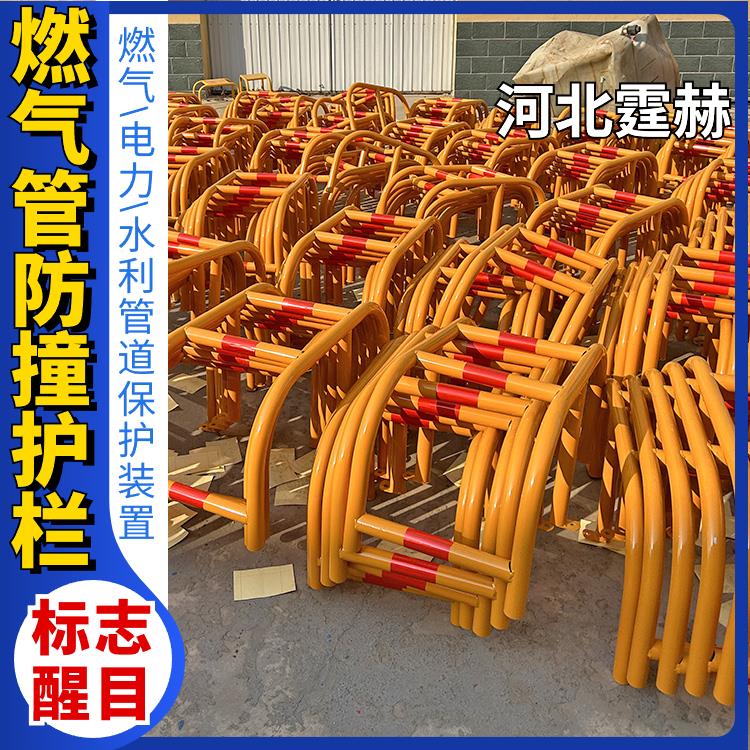 霆赫 天然气地埋管道电力光缆警示桩 标识牌 烤漆耐磨损