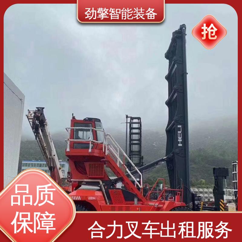 合力 3.8T 欧日叉车租赁 托盘货物进行装卸 机动性强