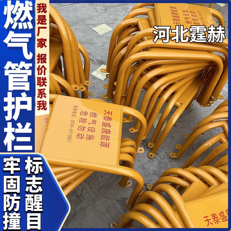 霆赫 玻璃钢标识桩 地埋式 电力电缆警示牌 三角轮廓标 防生锈