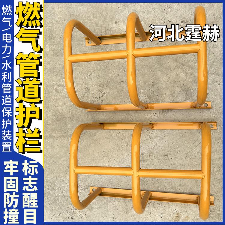 霆赫 天然气玻璃钢标识桩 地埋管道警示标示桩 烤漆耐磨损
