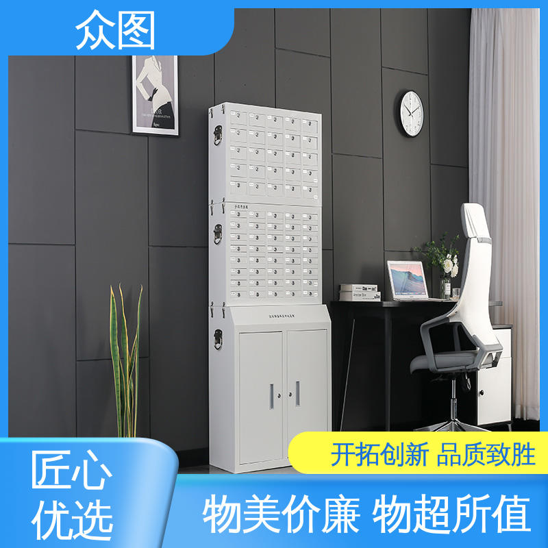 众图 人脸识别指纹系统 充电柜 可加工定制 智能手机存放柜