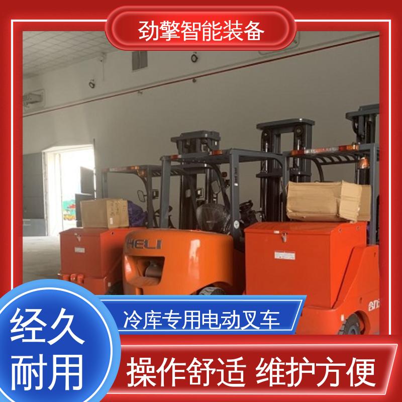 合力 纸卷夹 锂电叉车 用于物流车间工厂 环保材质