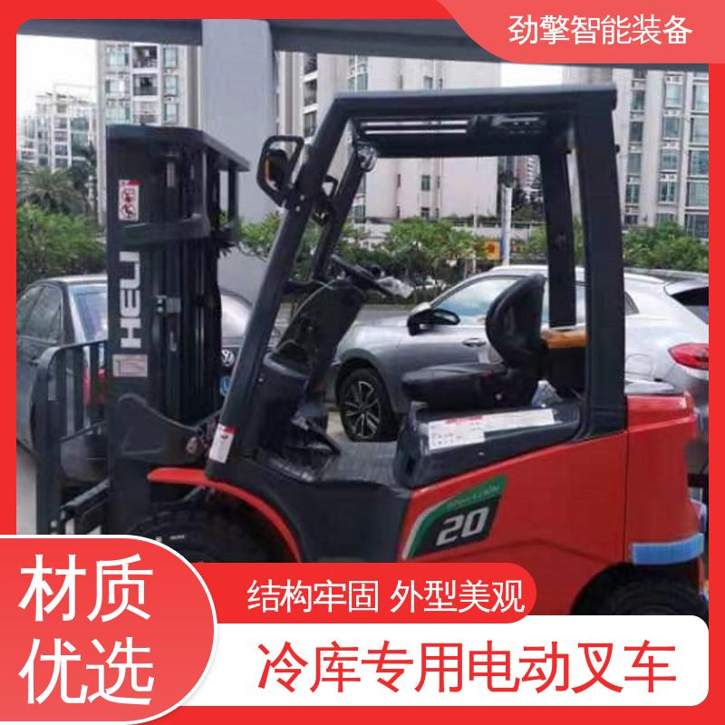 合力 发动机配件 冷库专用电动叉车 手柄灵活 易于操控 环保材质
