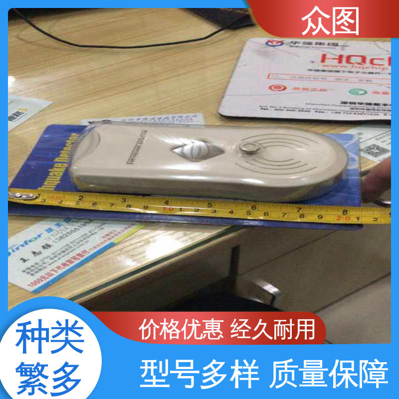 正品质量 防地震报警器 限时优惠促销 众辉通信