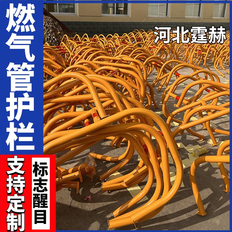 霆赫 玻璃钢标识桩 地埋式 电力电缆警示牌 三角轮廓标 抗腐蚀