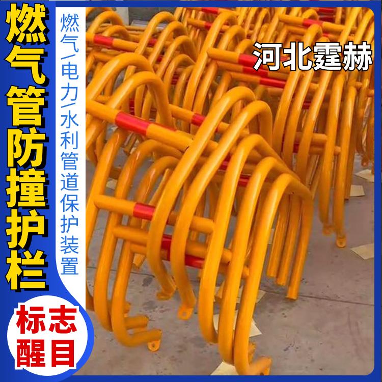 霆赫 玻璃钢标识桩 地埋式 电力电缆警示牌 三角轮廓标 加厚管材