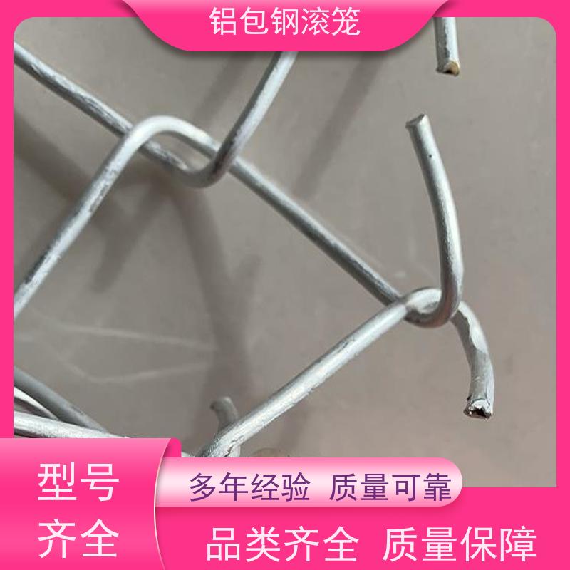 铝包钢编织网铁丝网新型机场围网防腐性能高
