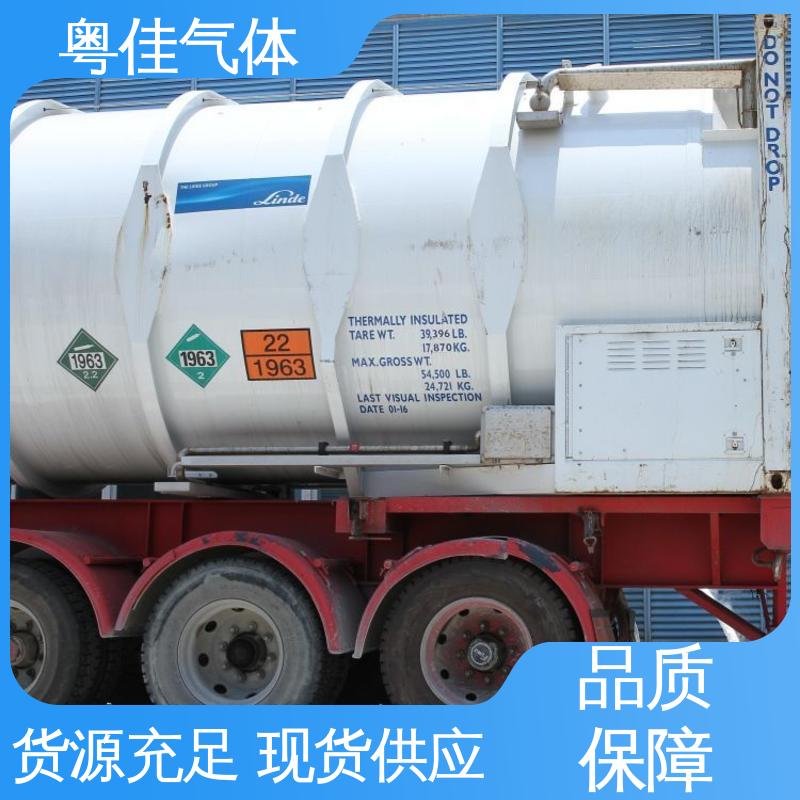 粤佳气体 多年设备加装经验 布鲁克核磁共振用 进口液氦 纯度高