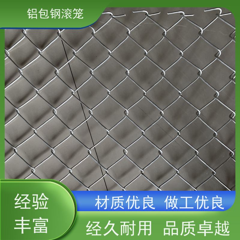 铝包钢刀片刺丝防护网新型机场围网防腐性能高