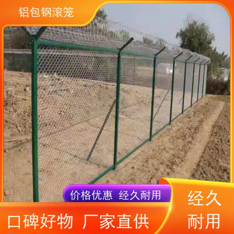 铝包钢菱形网防护网新型机场围网耐腐蚀性好