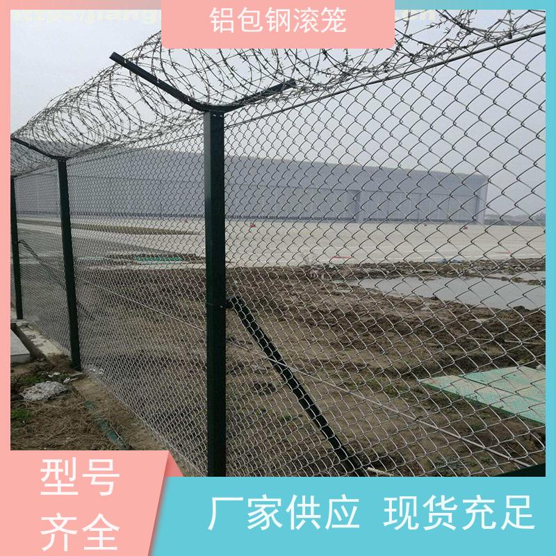 铝包钢刀片刺丝隔离网新型机场围网使用场地广泛