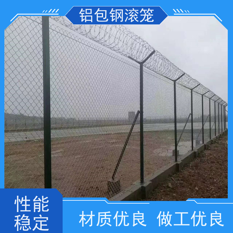 铝包钢菱形网隔离网新型机场围网耐腐蚀性好