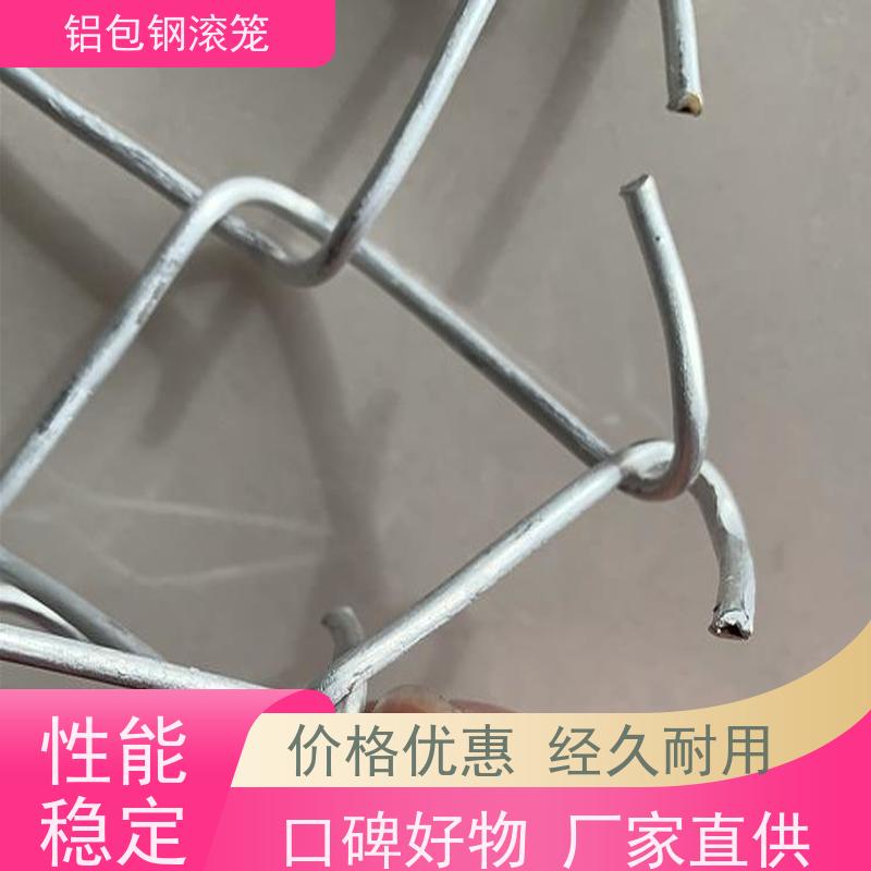 铝包钢刀片刺丝隔离网新型机场围网安装方便