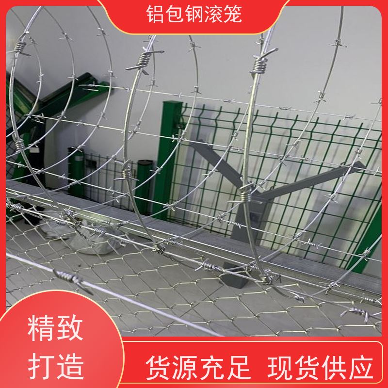 铝包钢菱形网分界线防攀爬网新型机场围网安装方便