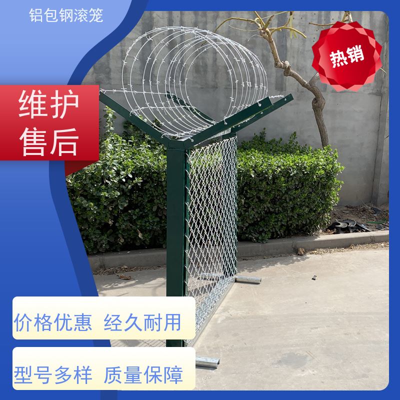 铝包钢菱形网铁丝网新型机场围网防腐性能高