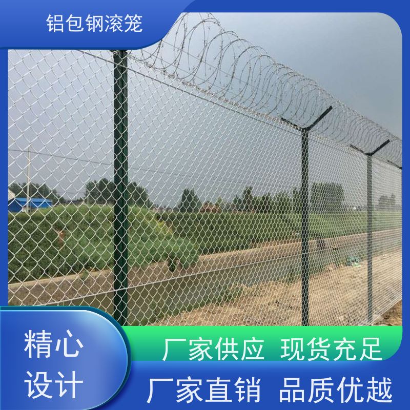 铝包钢编织网分界线防攀爬网新型机场围网防腐性能高