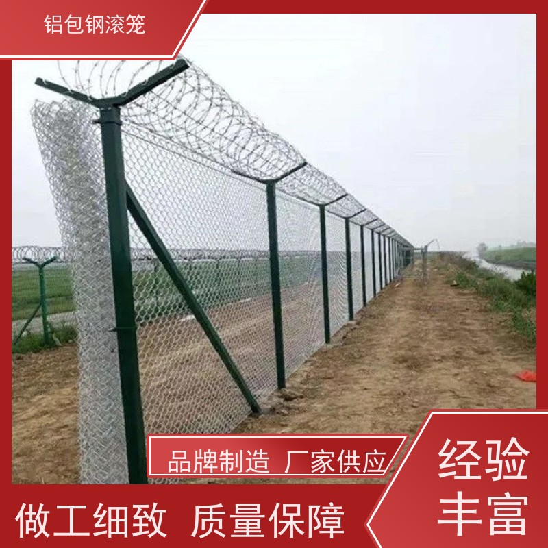 铝包钢刀片刺丝围栏网新型机场围网耐腐蚀性好