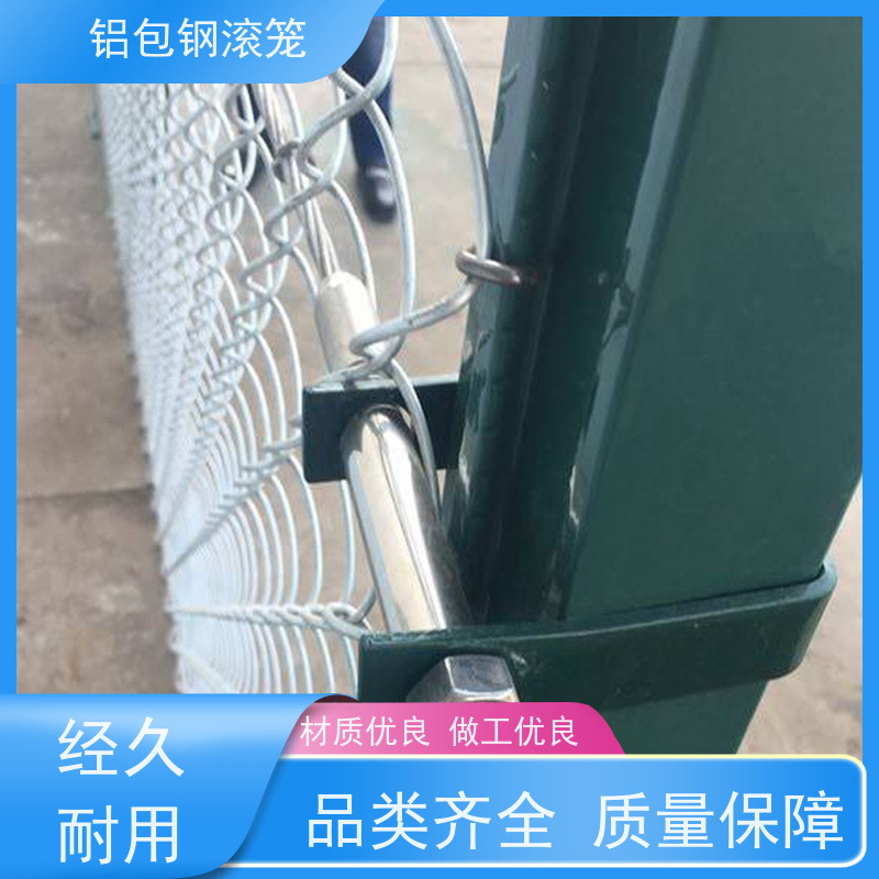 铝包钢隔离网护栏网新型机场围网耐腐蚀性好