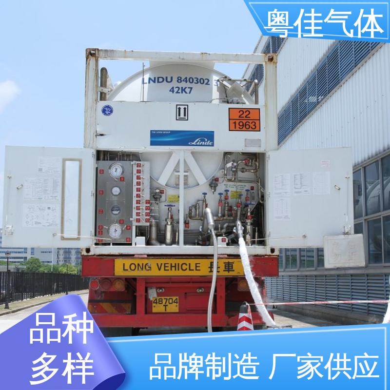 粤佳气体 货源充足供应稳定 联影核磁共振用 纯度高 超导液氦