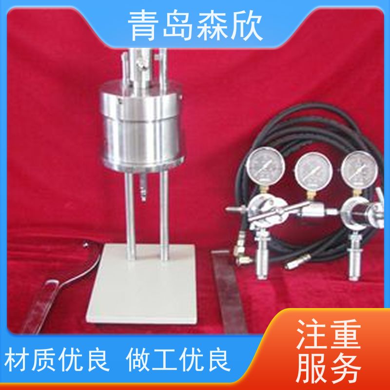 高温高压粘附仪GNF-1 粘附系数测定 森欣专用仪器