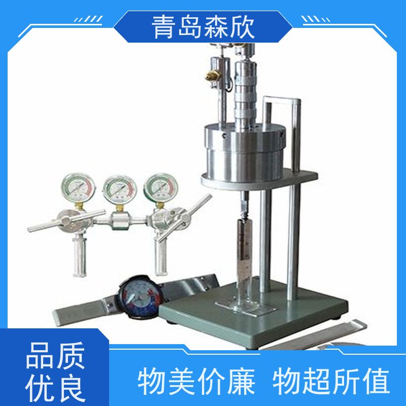 森欣 粘附系数测定仪 品质保证 欢迎致电咨询