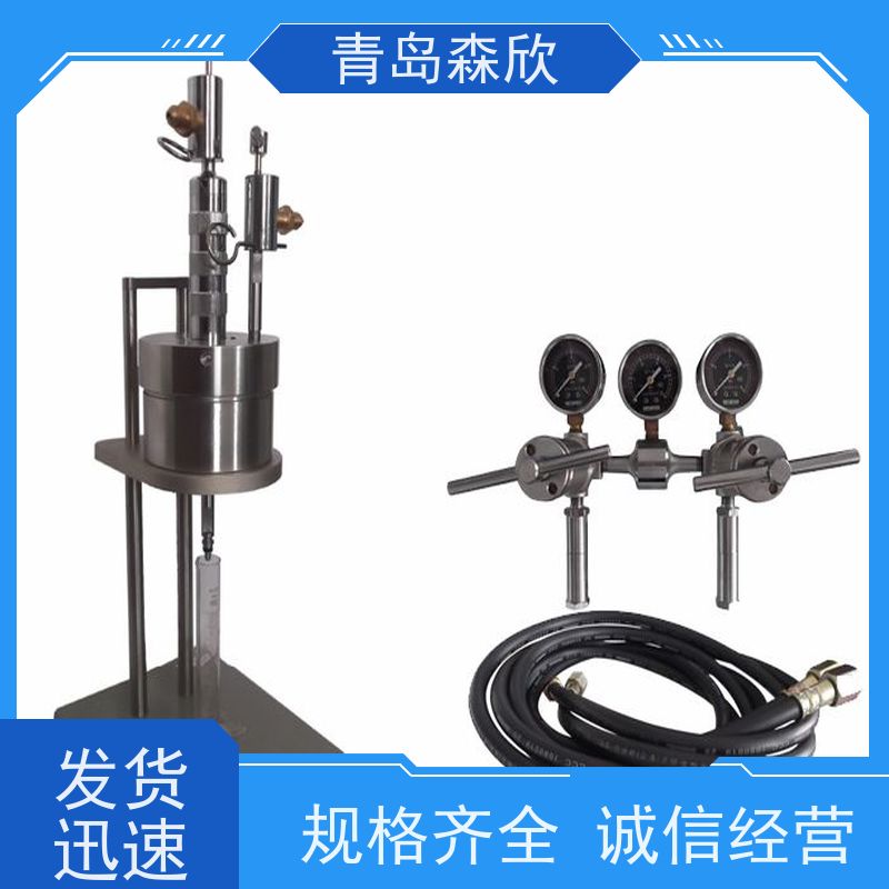森欣泥饼高温高压粘附系数测定仪GNF-1PID温控解卡液测试