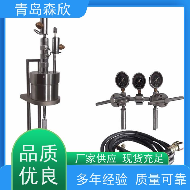 粘附系数测定仪 森欣仪器钻井液NF-2型粘附仪生产厂家